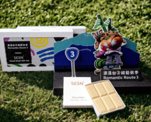 Read more about the article 2025 環保禮品推薦：最有創意的永續禮品首選